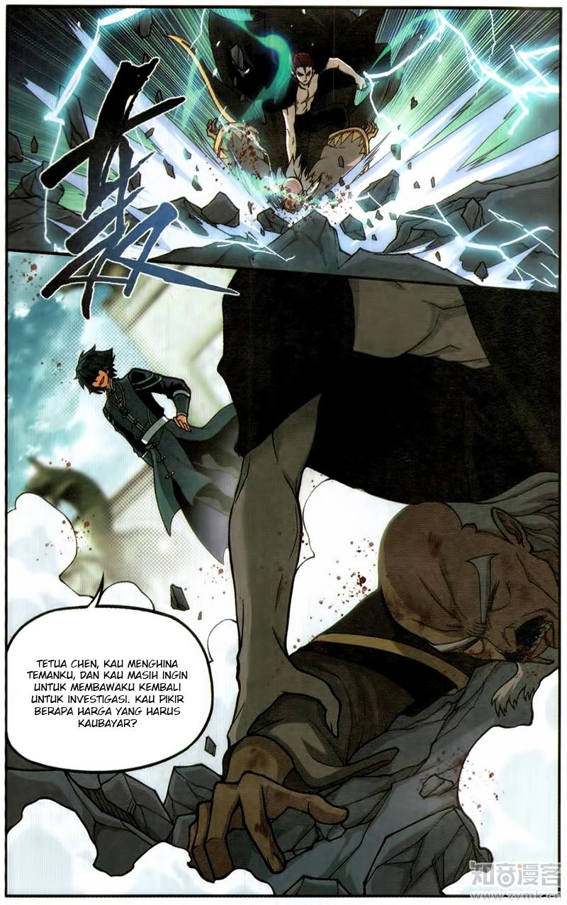 Battle Through the Heavens Chapter 224 halaman 13